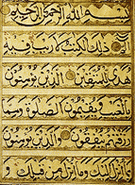 Kalenderblatt zum Geburtstag des Islam
