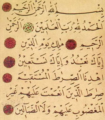 Die Fatiha, die erste Sure des Koran