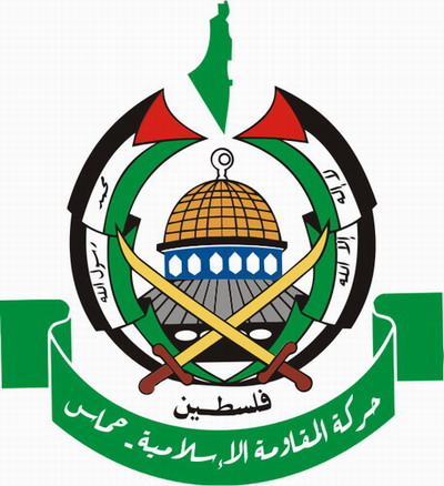 Logo der radikal-islamischen Hamas