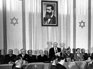 David Ben Gurion ruft am 14.05.1948 den Staat Israel aus