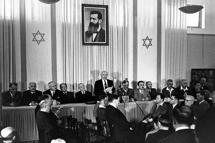 Israel, Unabhängigkeitserklärung durch David Ben Gurion am 14.05.1948