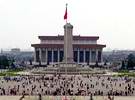 Chinesische Studenten treten auf dem Platz des Himmlichen Friedens in Hungerstreik