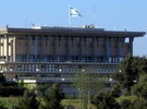 16.02.2000: 1. Rede eines Bundespräsidenten vor der Knesset