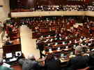 Die Knesset, das israelische Parlament, in Jerusalem