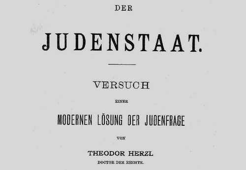Buch "Der Judenstaat - Versuch einer modernen Lösung der Judenfrage von Theodor Herzl, Erstausgabe vom 14. Februar 1896