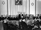 75. Geburtstag des Staates Israel