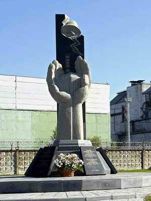 Gedenkst&auml;tte auf dem Kraftwerksgel&auml;nde Tschernobyl.
