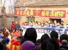 mehr bei uns über Versammlungsverbot für Hauskirchen während der Olympischen Spiele in China