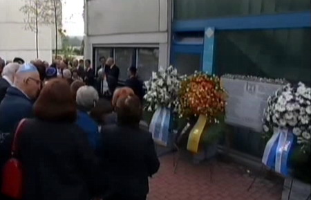 05.09.2012: Gedenken in der Connollystraße 31 im Olympischen Dorf in München, wo vor genau 40 Jahren der Überfall geschah