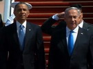 US-Präsident Obama besucht zum 1. Mal Israel