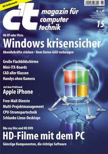 Titelbild des Computer-Magazin c't 15/2007 aus dem Heise-Verlag