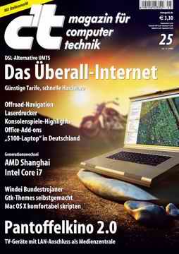 Internet - Online-Durchsuchung