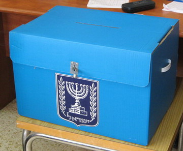 Die Knesset ruft für den 22.01.2013 zu den Wahlurnen