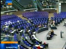 02.03.2013: Gesetzentwurf der Linken sieht Ablösung der Staatsleistungen an die Großkirchen vor