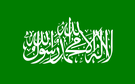 Flagge der radikal-islamischen Hamas
