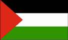 Politisch korrekte Begriffe im palästinensischen Autonomiegebiet