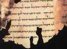 04.02.2014: Israelische Altertumsbehörde präsentiert verbesserte Aufnahmen der Qumran-Rollen